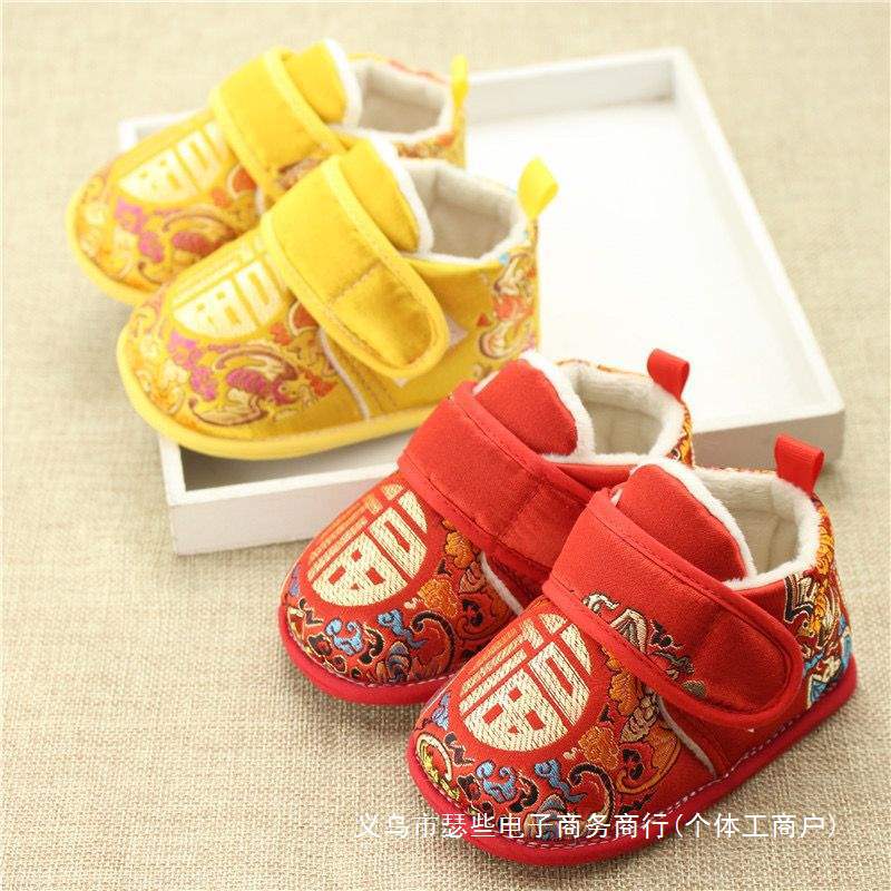 0-1岁婴儿手工软底棉鞋防滑学步鞋宝宝抓周岁鞋拜年鞋换货包运费