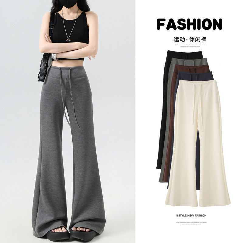 Micro-Flared Yoga Pants, High-Waisted, Drapey Flared Pants, New Wide-Leg Pants, Elastic Waist, Casual and Relaxed, Summer Style Micro-Flared Yoga Pants, High-Waisted, Drapey Flared Pants, New Wide-Leg Pants, Elastic Waist, Casual and Relaxed, Summer Style
