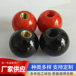 �ֱ���M5M6M8M10M12M16�zľ�� �����ֱ��z�^��ĸ�~о�A�� �ľ��