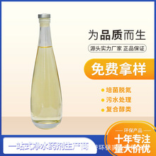 Դ�^�S��ˮ̎�팣�����͏ͺ�̼Դ ��ˮ����ϵ�y�I�B��