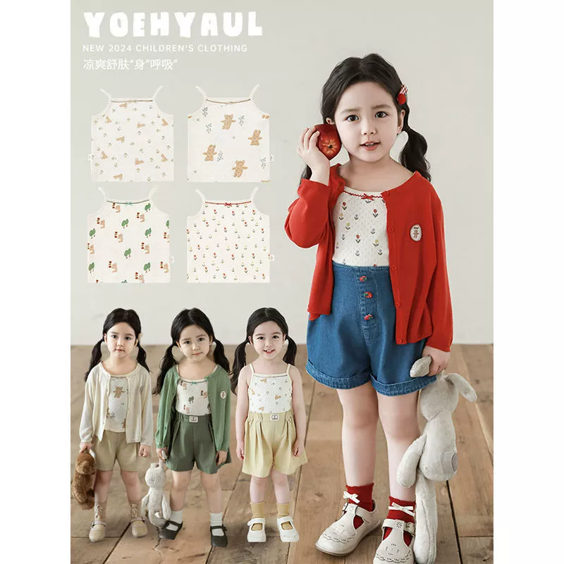 Delicate summer cute light and thin breathable vest for leisure, lifting effect