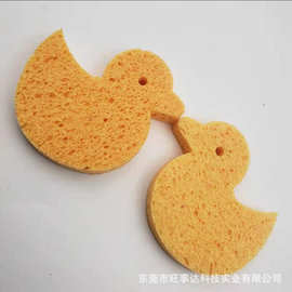 卡通型木浆纤维洗脸扑可降解洗颜棉 清洁女脸部细腻柔软卸妆绵