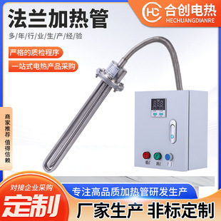 ���ʷ��m늟�ܝ�ˮ�ӟ�ܹ��Iˮ��ˮ���Bֳ늟��ˮ�ؼӟ���