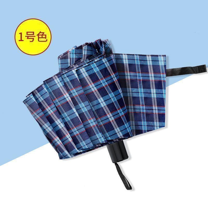Short Dual-Purpose Business Plaid Umbrella, Sunshade Umbrella, Gift Umbrella, Wholesale from Supermarket Manufacturers Short Dual-Purpose Business Plaid Umbrella, Sunshade Umbrella, Gift Umbrella, Wholesale from Supermarket Manufacturers