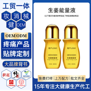 ��������Һ�N�ƶ��� �L��TĨ������ʹ��Ħ����l�ᾫ��OEM���ӹ�