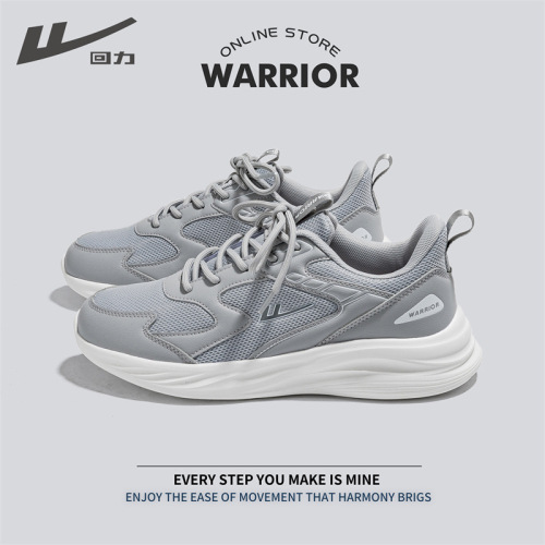 Warrior/Pullback Sports Shoes Men's  Mesh Breathable Couple Versatile Lightweight Thick-soled Running White Shoes