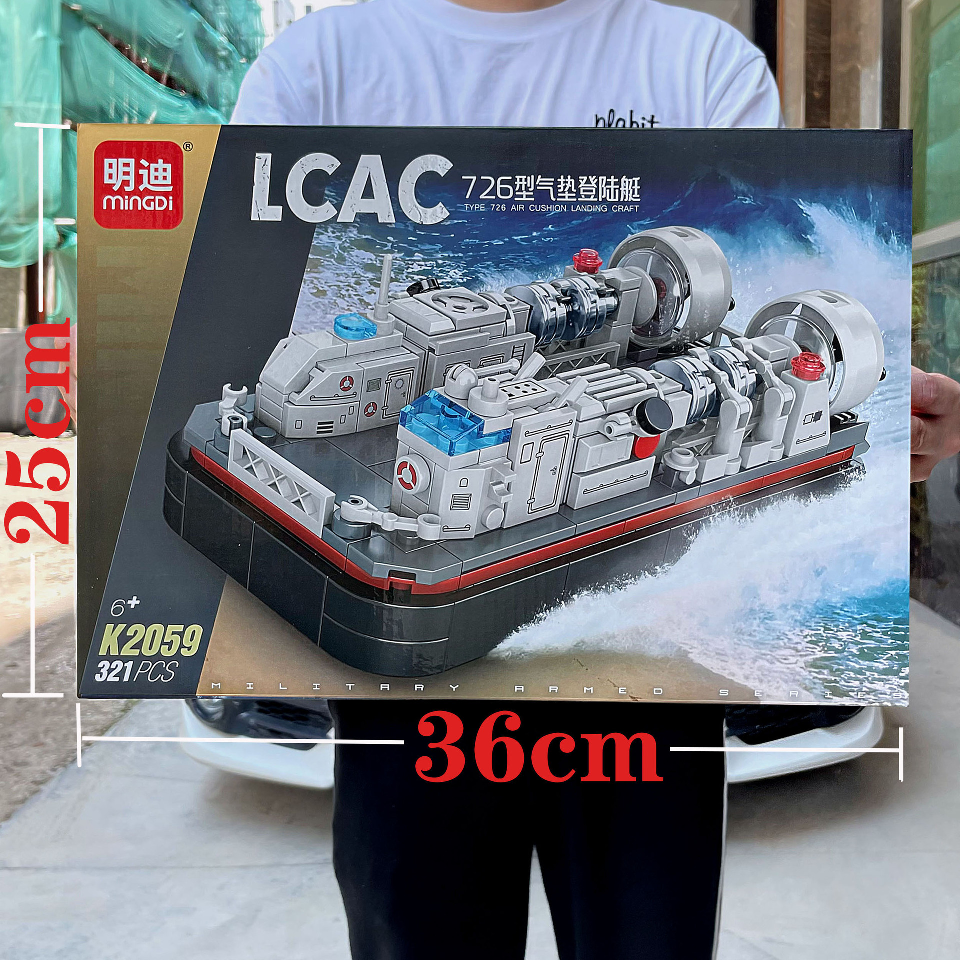 08458c0afbec5a19fac20aff9751bf