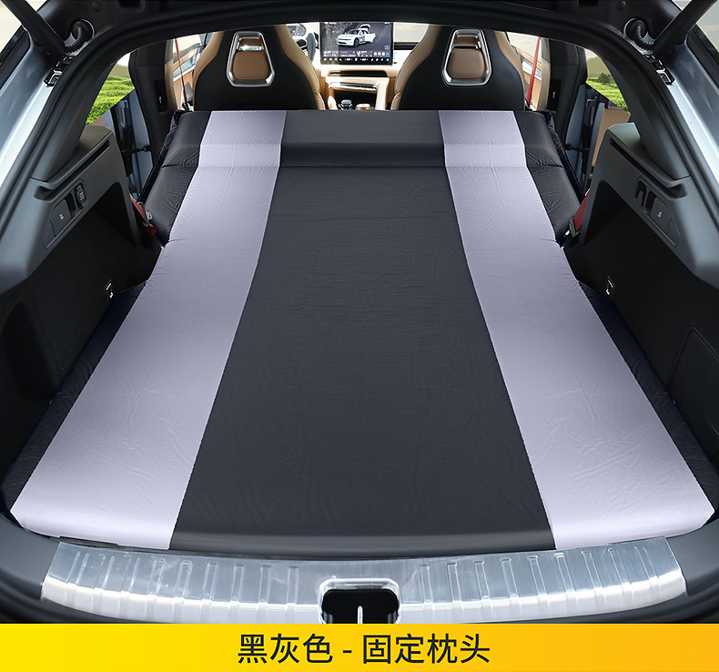 Zeekr 001 Dedicated Car Automatic Inflatable Mattress, Car Suv Trunk Sleeping Pad, Travel Bed, Camping Essential