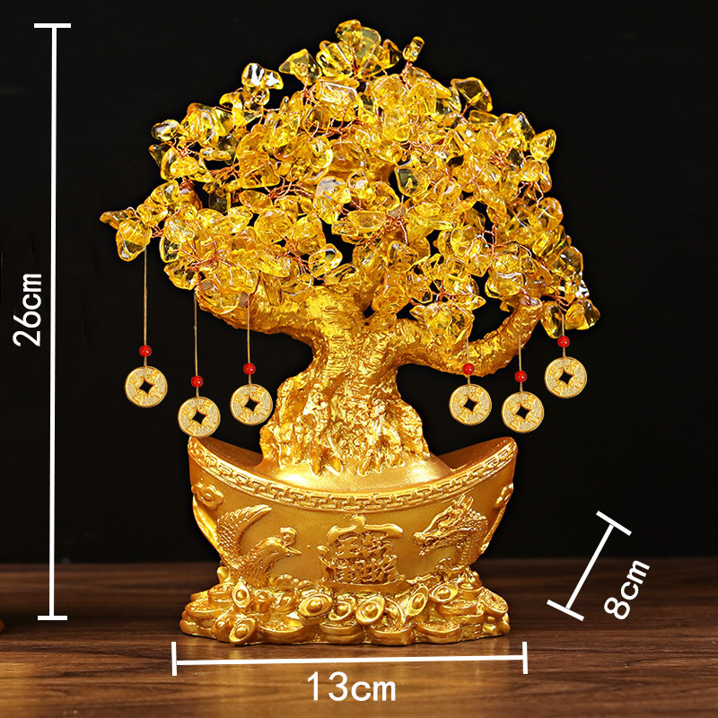 黄水晶摇钱发财树招财摆件酒柜装饰家居客厅乔迁新年新居开业礼品|undefined