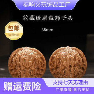 �r��������Ҫ{���^ĥ�P�������ְѼ��ղؼ���ñ�����l