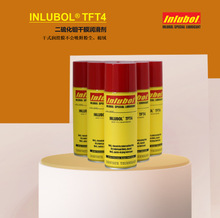 ӯ���������f��Ĥ����INLUBOL&reg; TFT4�����ߝ�ȇ�����