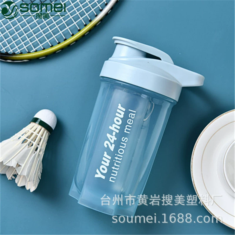 Спортивный шейкер (Shake Cup), 500 мл, ПП, с миксер-шаром, 9×18 см