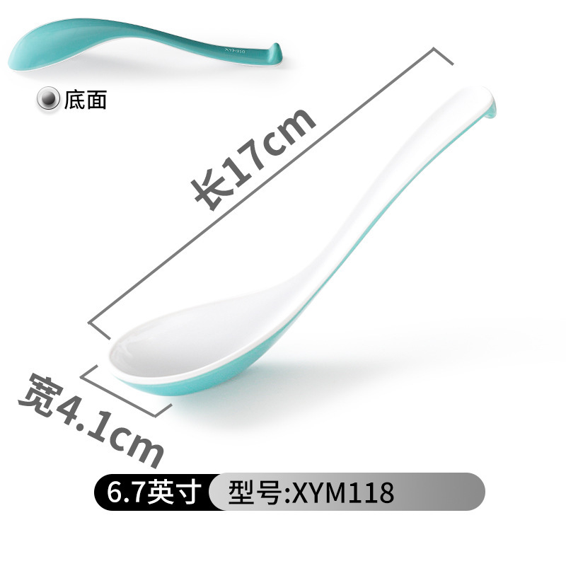 XYM118 라이트 그린 화이트