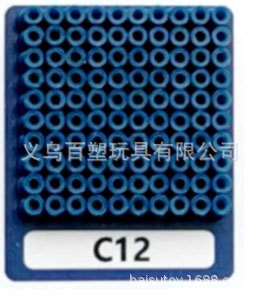 メーカー卸売り知育DIY手作り玩具2.6mm豆500g補充包融合豆全色包郵便