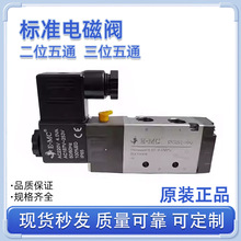 EMC�|̫�ZRV52ϵ�ж�λ��ͨ��λ��ͨ��׼늴��yRV5211RV5221/220V