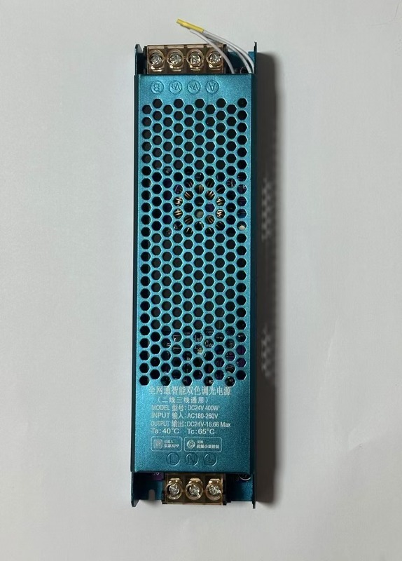 24V ブラックダイヤモンドエンジニアリング低電圧ライトトランス LED ホームセンター二重まぶた天井リニアライトスマートドライブ|undefined