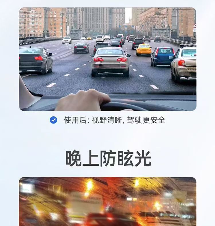Car Front Windshield Oil Film Remover, Oil Film Remover, Window Cleaner