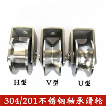 ��݆304���P�V��U��H����܉��݆�S�����T�_݆���؄Ӵ�С��݆201