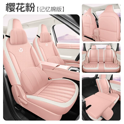 Modelə uyğun (Original) oturacaq örtükləri: seat covers, full-coverage, suitable for - cherry-blossom-pink-five-seater-full-coverage-memory-edition-exclusive-for-zero-run-a10-please-specify-the-year-and-configuration-when-placing-an-order