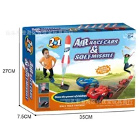 Спортивный костюм, игрушка, педали, транспорт, 2 в 1