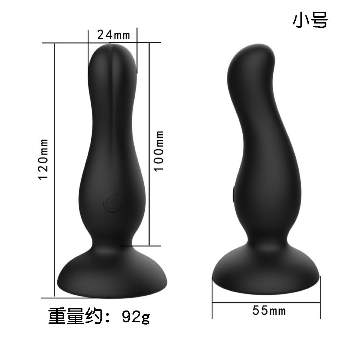 App-Controlled Prostate Massager Anal Plug with Puller, Pink Large — detail image 15