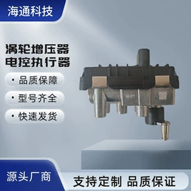 其他发动系统;进气总管;增压器