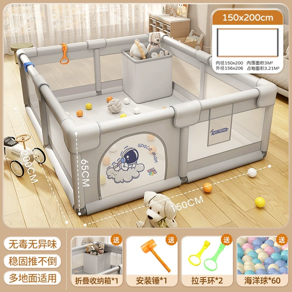 Space Tour (156*206) [Folding Storage Box]+Gift Pack (8 Suffering)