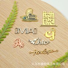 厂家直供锌合金缝线标 打孔镂空金属标牌衣服手缝五金标 可定logo