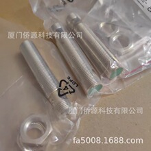 NBB4-12GM50-E2-V1���Ӹ�늸�ʽ������326161-0001ȫ��ԭ�b�F؛