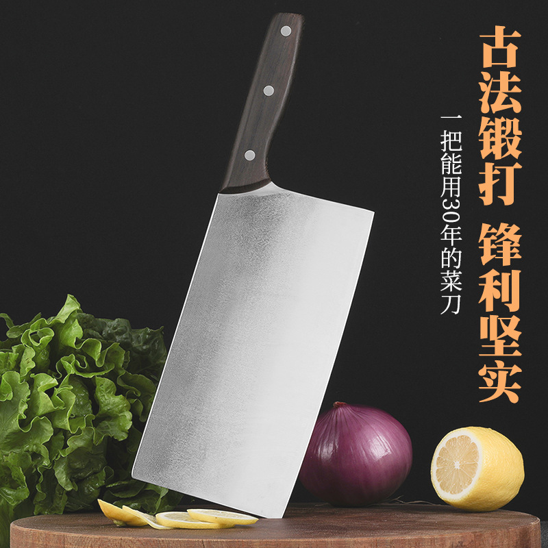 Longquan traditional manual forging kitchen knife household slicing knife commercial kitchen Mulberry knife chef special cutting dual-purpose knife