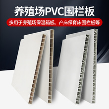 PVC���ذ�Wʽĸ�i�a�������пո����Bֳ���i����ĸ��Ȧ����ڰ�