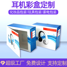 ƶCb ͹ֲUVʽCb󃞻݌