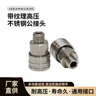 ͨ���m�䎧�y���߉����P䓹����^��ϴ�C�������B�����ܼ��羳