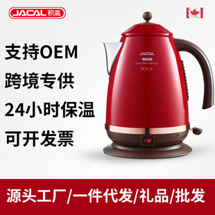 �e��GL-E11A�͹ű���늟�ˮ�ؼ����ֵ��ˮ��304���P��ˮ������