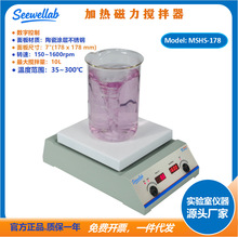 Seewellab���@�ӟ���������� ����Ґa��PID�؜ؔ���C �oˢ늙C