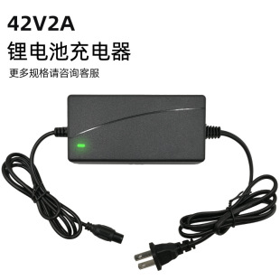 42V2A�늳س����늄ӻ���܇�������݆܇늳س�����ۺ�����