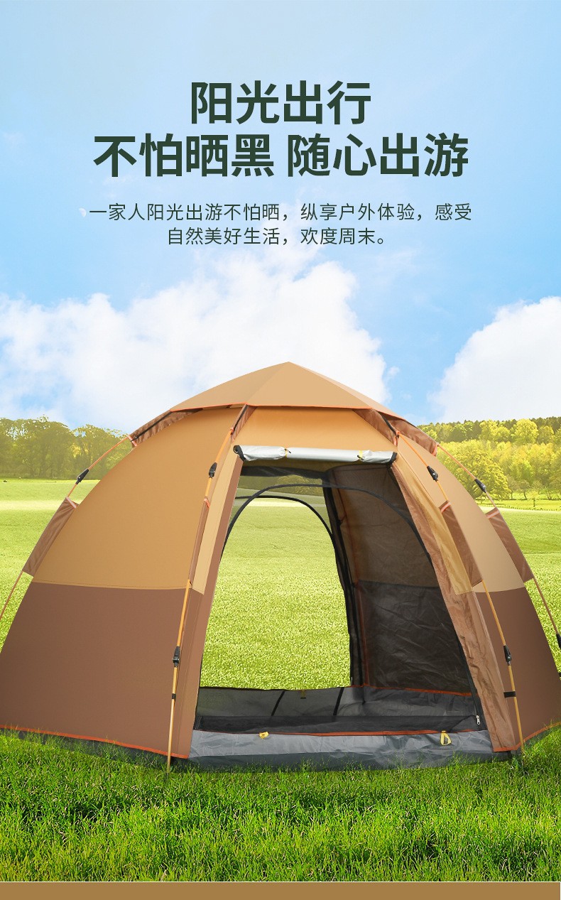 O1CN01zrett61enZf0T2AuC_!!3954