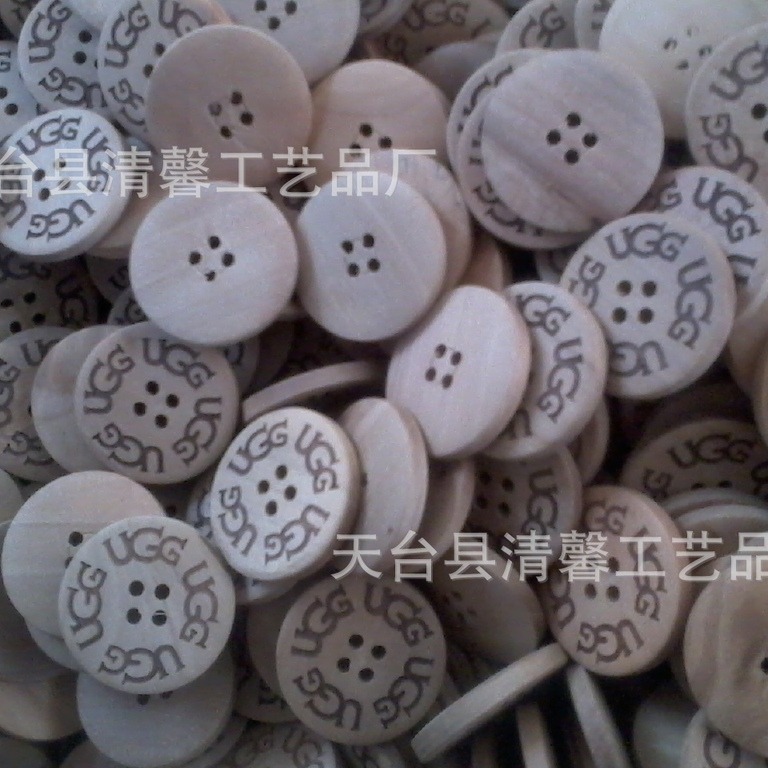 木制纽扣 牛角纽扣 橄榄纽扣 卡通纽扣 四眼木钮扣