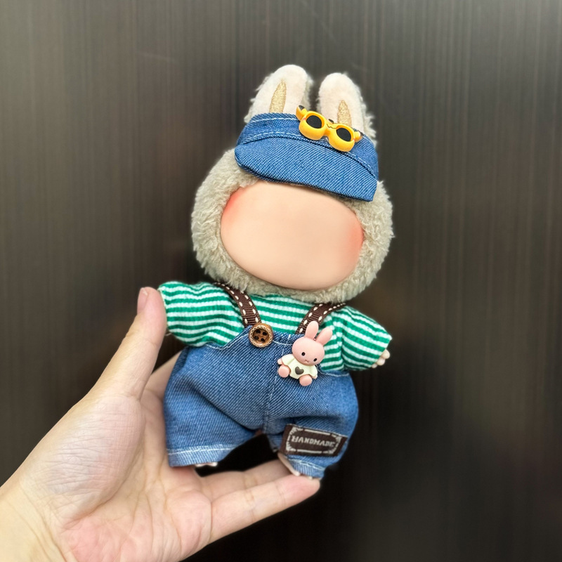 仅衣服适用labu娃衣17cm拉布衣服盲盒挂件一二代搪胶毛绒公仔着替|undefined