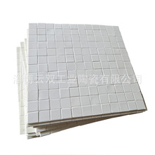 17.5*17.5 ��ĥ�մ��rƬ ĥú�C��ĥ���Rِ��  �Rِ���մ�Ƭ