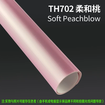 Auto Color Change Film, Source Factory Tpu Color-Changing Film - th702-soft-peach-15m-l-x-152m-w-1-roll
