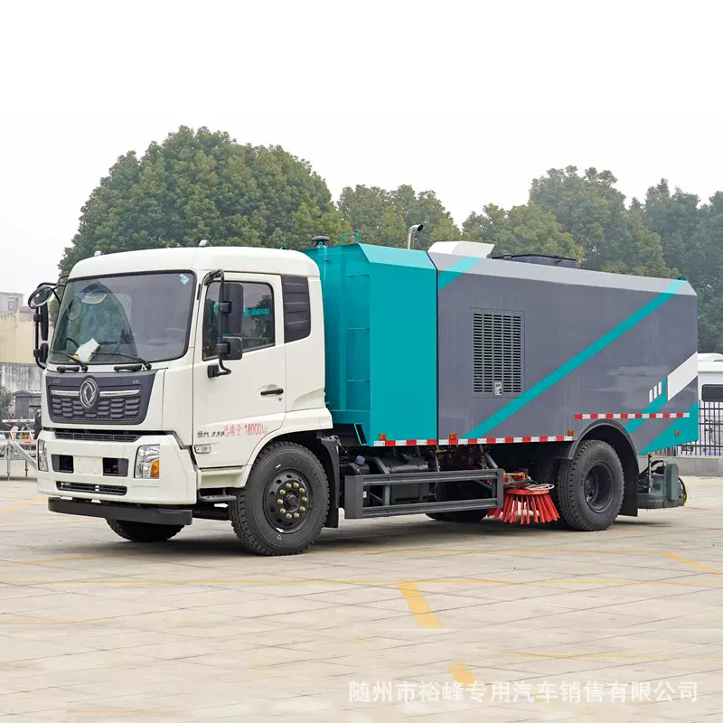 定制东风天锦18方纯电动洗扫车新能源厂区道路清扫车吸尘车