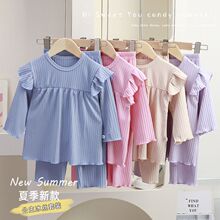 ��ͯ˯��Ůͯ�������Ҿӷ��ļ�����С��˯��Ů���b�W�����{��