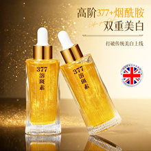 ������������߾��AҺ ��ˬ���ā���ư��������wɫ377�����ܰ���