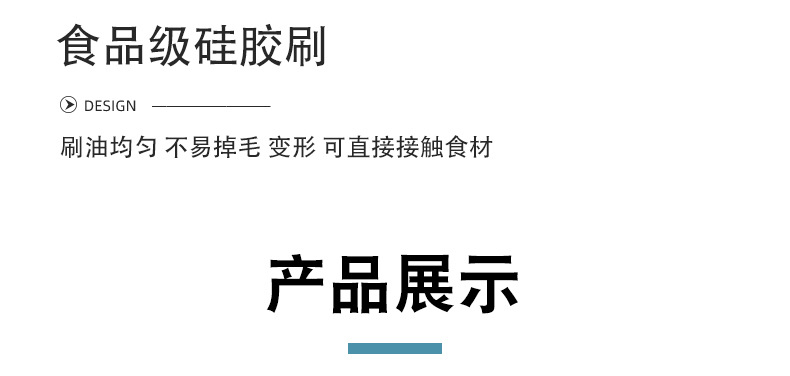 详情_19