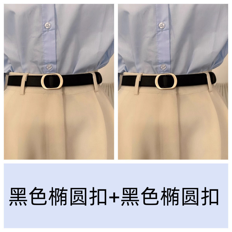 穴のないベルト女性の夏の新しいスタイルパンチフリー黒学生多用途韓国スタイルインスタイル装飾薄いズボンベルトトレンディ|undefined