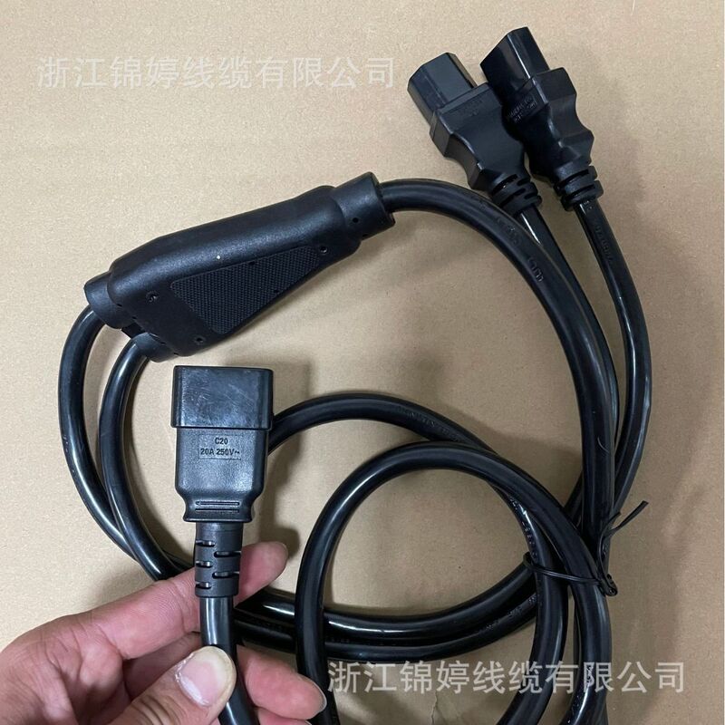 Hot sale C20 to C13 one minute two Y-type branch UPSPDU extension cable American standard SJT 3 * 14AWG wire