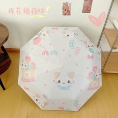かわいい猫の日傘、コンパクトな日焼け止めとUVカット、女性用ビニール傘、晴雨兼用自動日傘