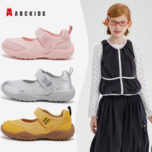 ABC kids73337�����¿��ͯ����Ь ������ɫħ�������ʱ�аٴ�