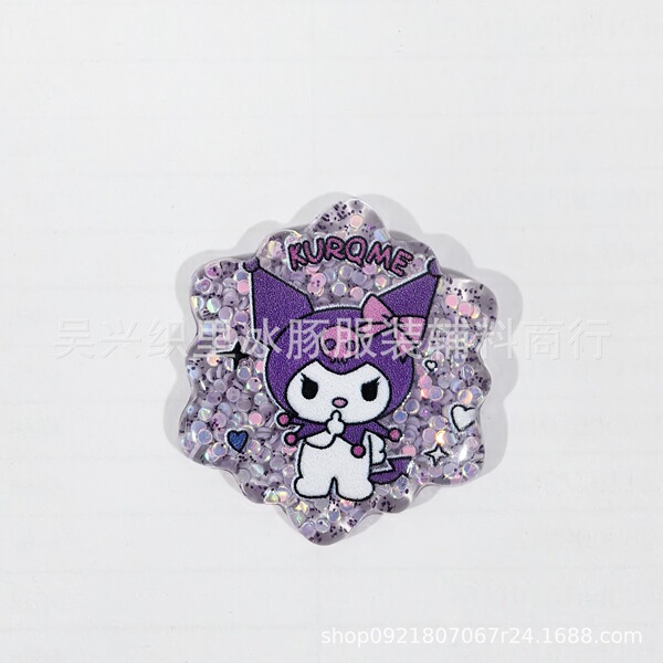 Sanrio